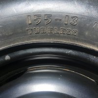 Резервна гума Goodyear 155/13 (Патерица), снимка 2 - Гуми и джанти - 36833387