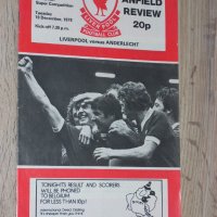 Ливърпул - Андерлехт оригинална футболна програма - финал за Суперкупата на Европа 1978 г., снимка 1 - Фен артикули - 33192122