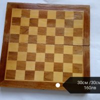 Табла и шах, дървена кутия, дървени фигури, пулове за игра на табла, дървена табла , снимка 6 - Шах и табла - 43683288