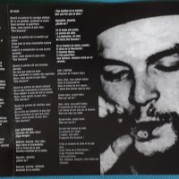 Various – 1997 - ¡ El Che Vive !(Cubano,Folk,Son), снимка 2 - CD дискове - 43976453