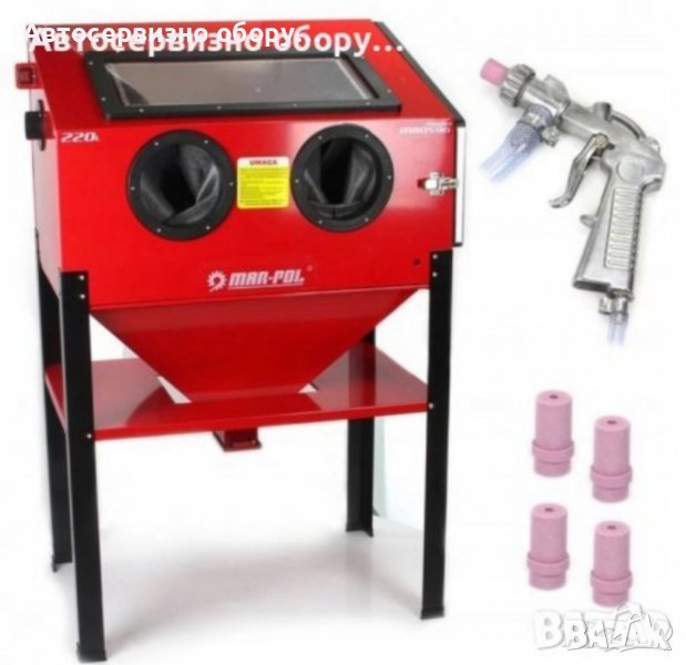 Пясъкоструйна камера 220л. На доказаната марка в тази сфера Mar-Pol, снимка 1