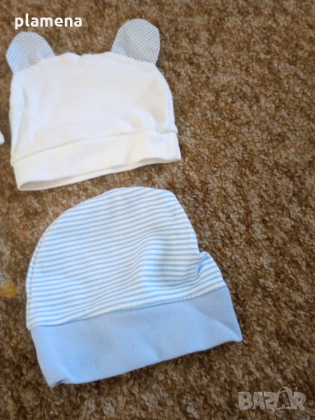 подарявам Бебешки шапки, снимка 1
