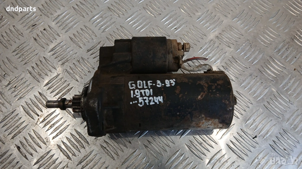 Стартер VW Golf 3 1.9 TDI 1993г., снимка 1