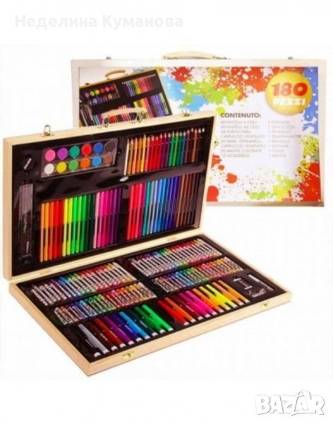 ❌ Творчески комплект за рисуване, оцветяване и писане от 180 части ❌, снимка 1