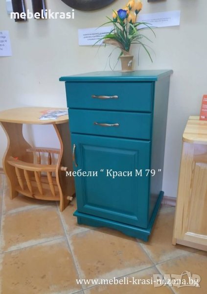 Шкафче-масив в цвят по RAL, снимка 1