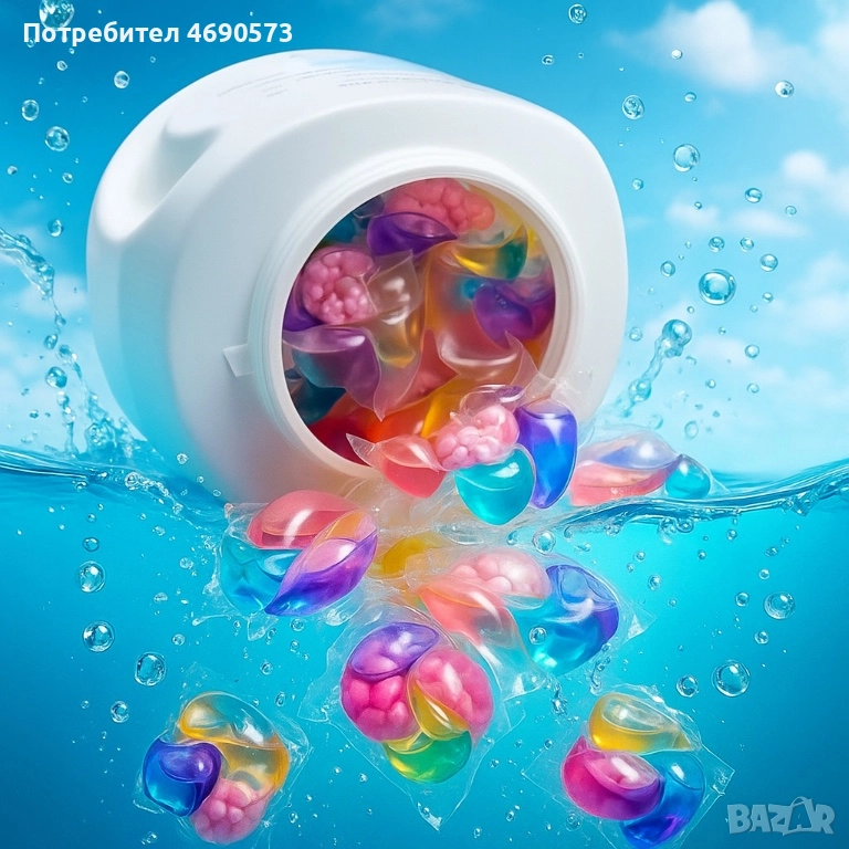 Капсули за пране 6в1 – 30 броя 8 кратна формула, снимка 1