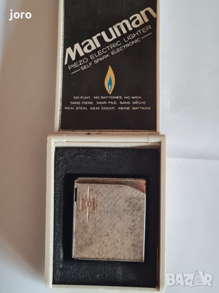 Сребърна винтидж японска газова запалка Maruman, снимка 1