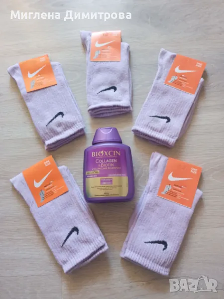 ПРОМО! 5 бр. памучни чорапи Nike +Шампоан при косопад с колаген и биотин , снимка 1