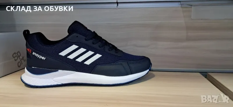 МЪЖКИ Маратонки код-4109 глигант , снимка 1