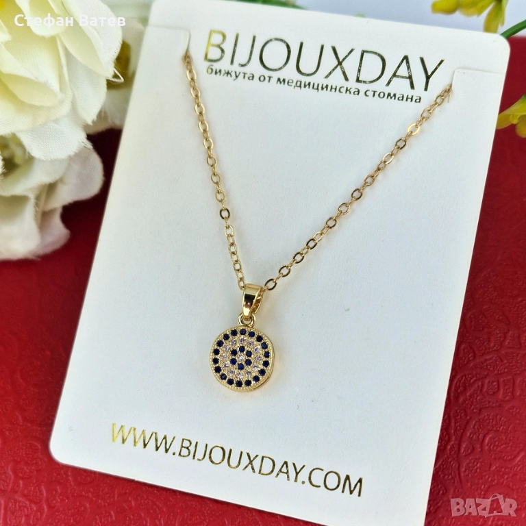 Колие “Blue Charm Disc” – медицинска стомана, снимка 1