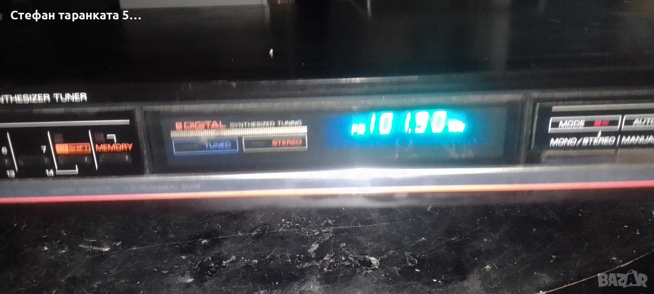 Радио тунер FISHER , снимка 1