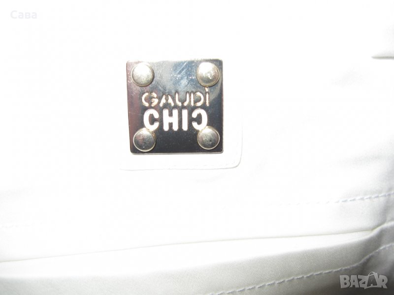Спортен панталон GAUDI   дамски,М, снимка 1