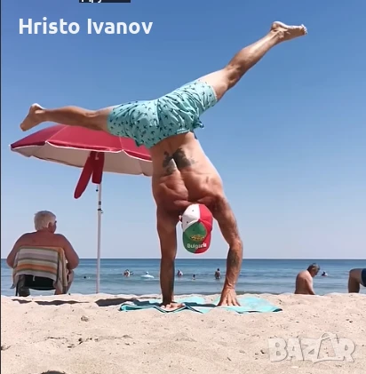 Индивидуални тренировки по уличен фитнес в София, снимка 1