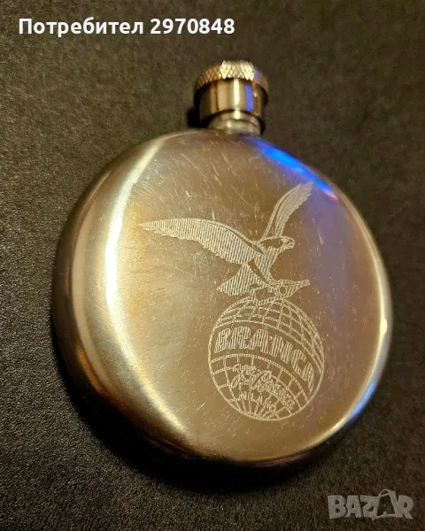 Малка метална манерка , снимка 1