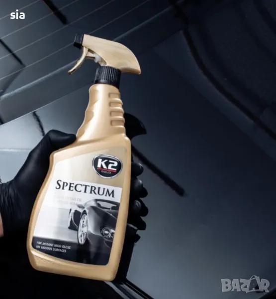 Вакса за автомобил, паста за блясък, Течна вакса за боя, снимка 1