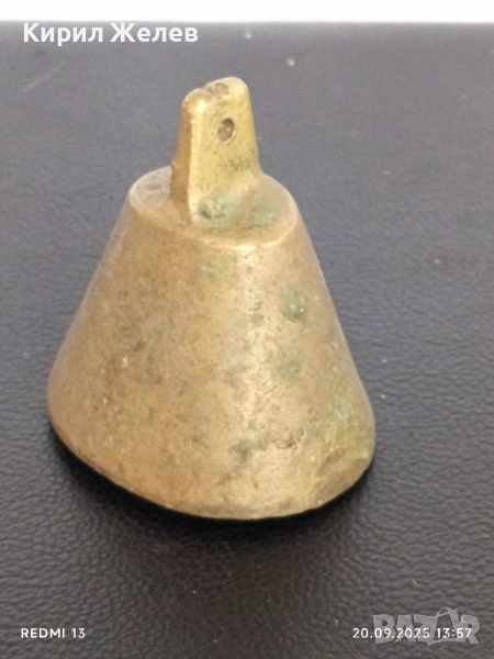 Стара бронзова хлопка,чан рядък за КОЛЕКЦИЯ ДЕКОРАЦИЯ 51049, снимка 1