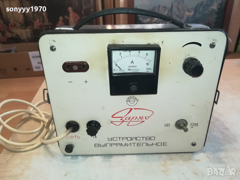 ЗАРЯДНО АНТИКА 2303241715LNWC, снимка 1