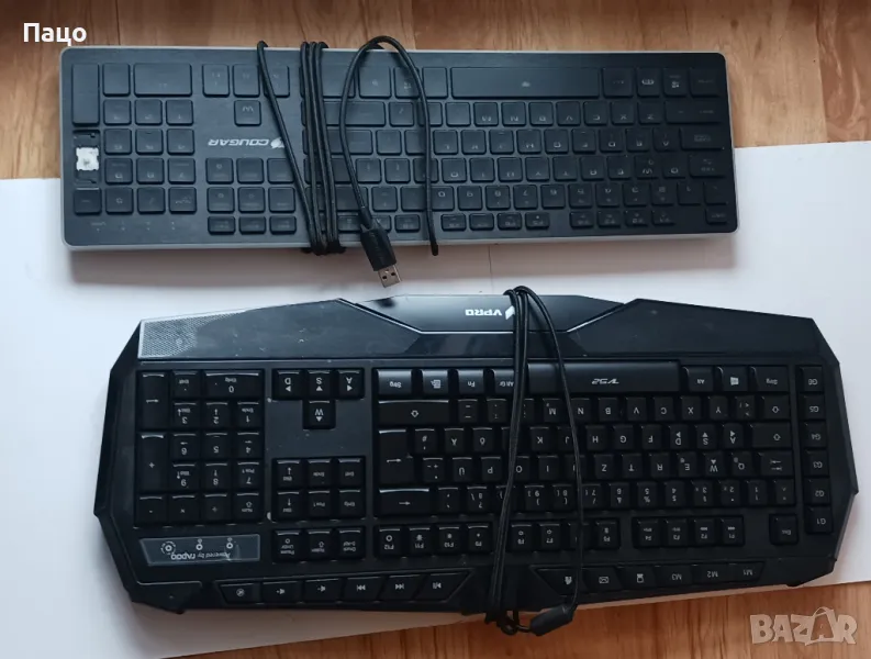 Лот 3/КлавиатурИ/Cougar Vantar /Rapoo VPRO/промо цена/, снимка 1