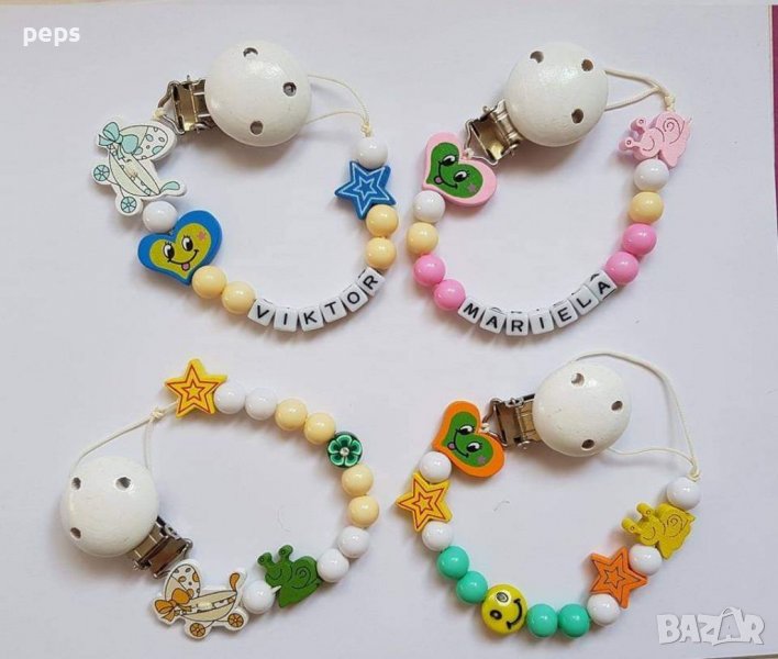 Клипс за биберон, снимка 1