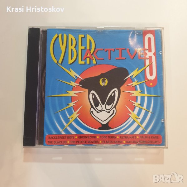 Cyber Active 8 cd, снимка 1
