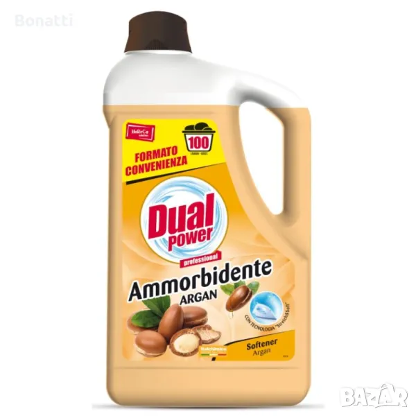 Dual Power Ammorbidente - Омекотител, снимка 1