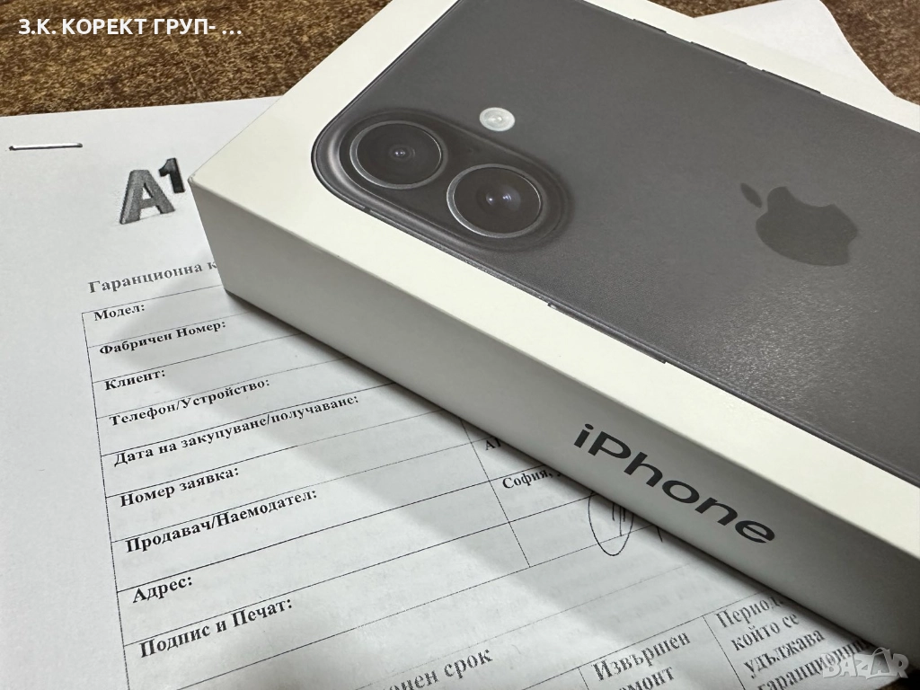 НОВ Apple iPhone 16 128GB Black / Гаранция 24м. / запечатан, снимка 1