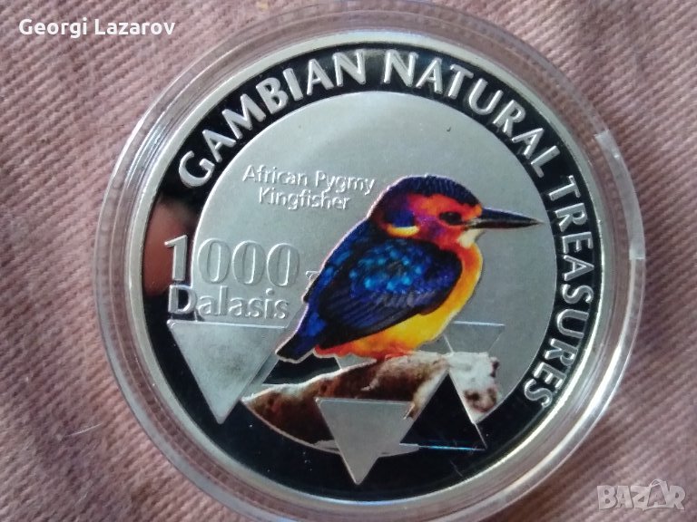 1000 даласи Гамбия 2015, снимка 1