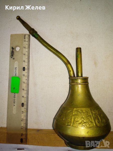 СТАРИННО ОРИЕНТАЛСКО БРОНЗОВО ШИШЕНЦЕ - ПРЪСКАЛО за ПАРФЮМ Липсва ПОМПИЧКАТА! 35265, снимка 1
