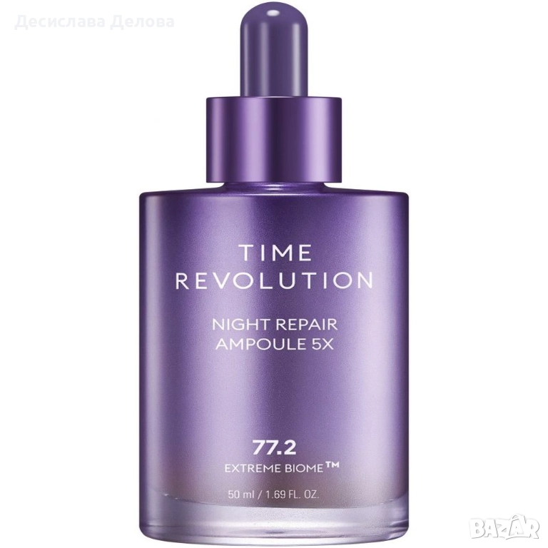 Missha Time Revolution Нощни ампули 77.2 Extreme Biome 50 ml , снимка 1