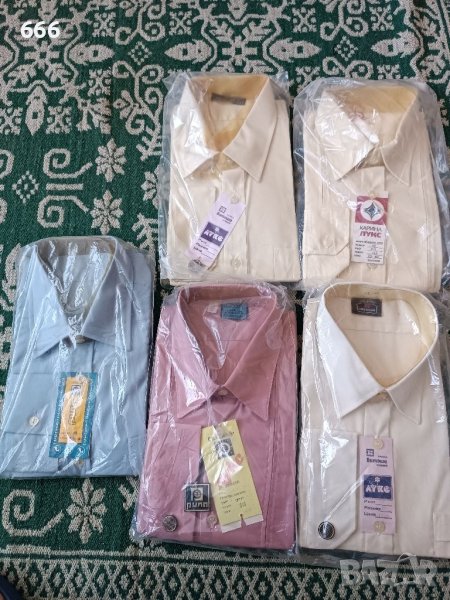 ризи Български , снимка 1