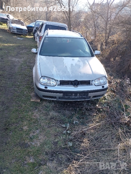 Golf 4 2.0 бензин НА ЧАСТИ , снимка 1