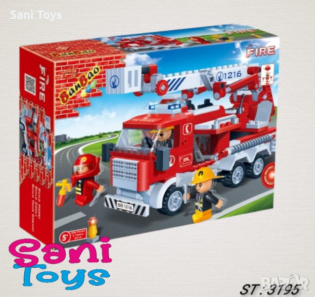 Конструктор противопожарен кран, 290 части, снимка 1