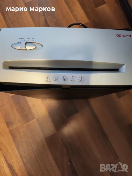 Шредер за хартия Genie 500, снимка 1