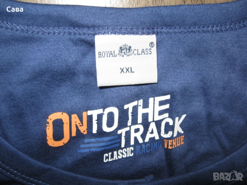 Тениска ROYAL CLASS   мъжка,2ХЛ, снимка 1