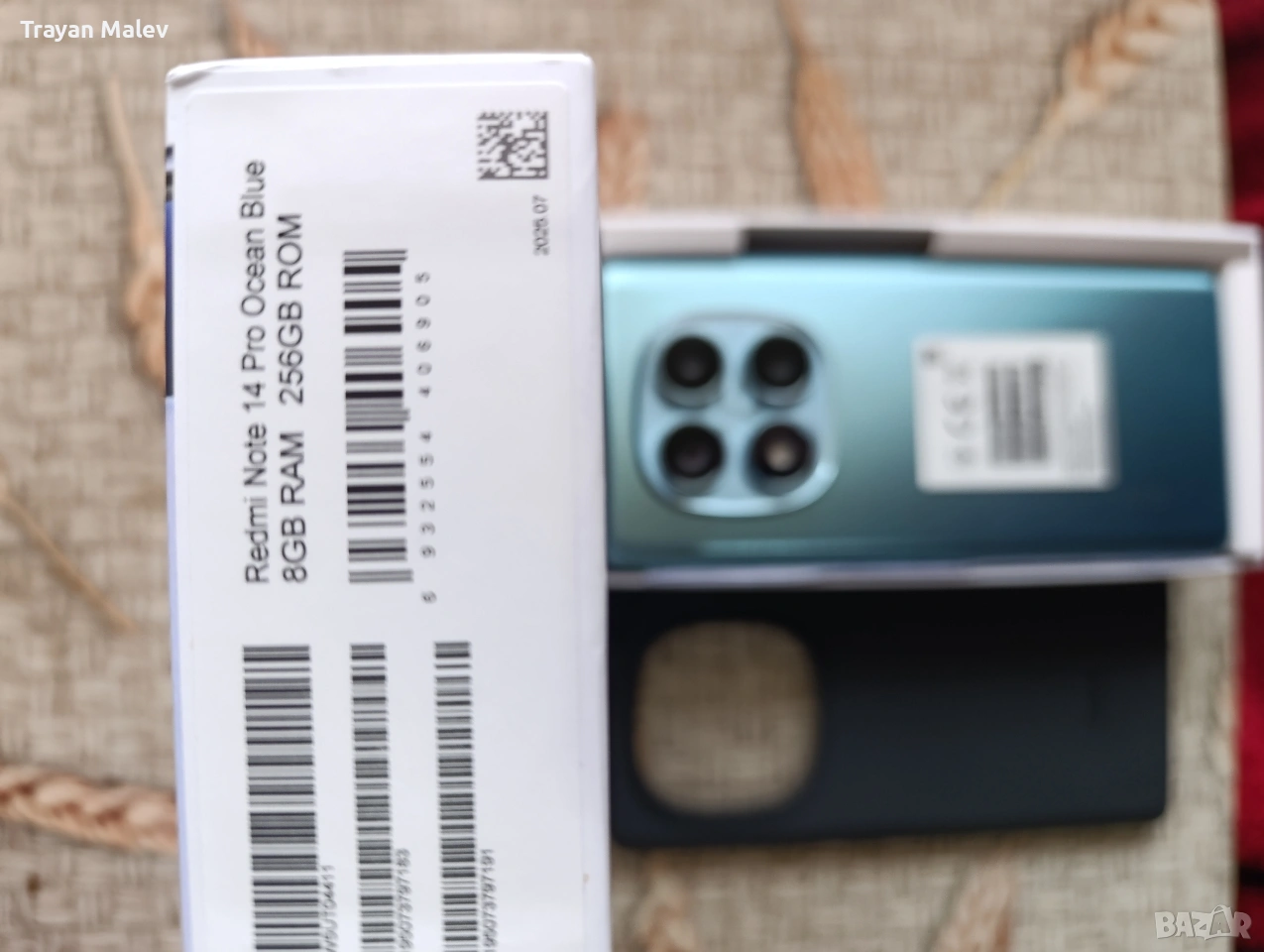 Шаоми Редми 14 про 8/256, снимка 1