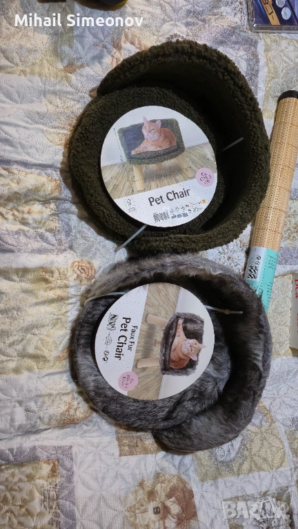 КАНАПЕ ЗА КОТКИ , снимка 1