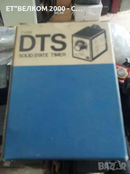 релета време омрон 0-30сек, снимка 1