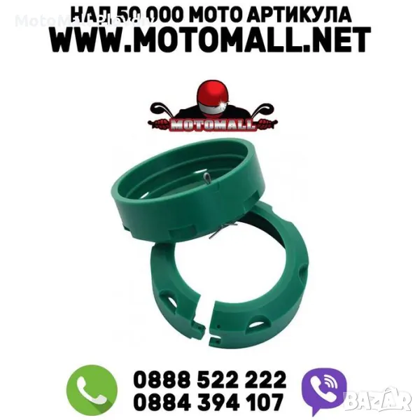 Skf чистачи за предница mud scraper kyb / marzocchi / sachs мото мотор, снимка 1