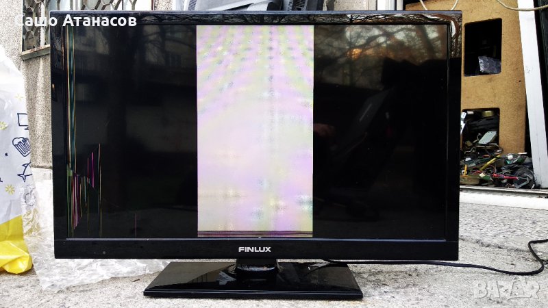 FINLUX 24FLHYR160L със счупена матрица ,17IPS61-3 ,17MB82S ,V236BJ1-XCE1 ,17LD143-4 ,V236BJ1-LE2, снимка 1