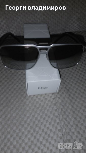 Dior уникално красиви, снимка 1