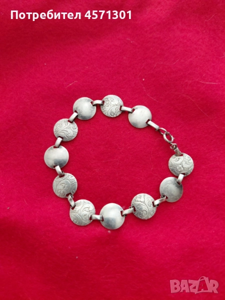 Сребърна гривна , снимка 1