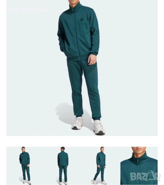 Мъжки екип на  Adidas L размер, снимка 1
