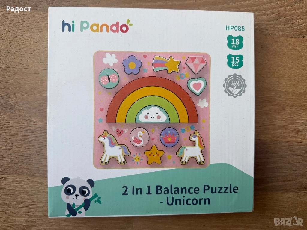 Дървен пъзел и игра за баланс 2в1 Unicorn, снимка 1