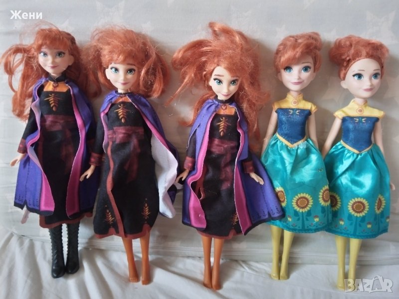 Оригинални кукли Disney Princess Hasbro Дисни принцеси Хасбро, снимка 1