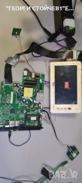 40-MT21K2-MPD2HG, снимка 1