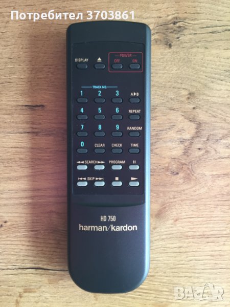 HARMAN KARDON HD 750, снимка 1