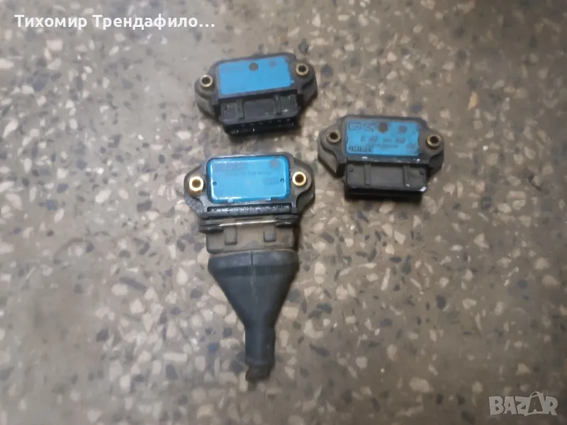 Комутатор Ситроен 0 227 100 123 Bosch MTR01 , 0227100123, MTR 01, снимка 1