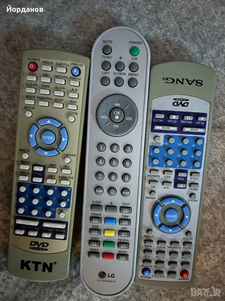 Дистанционни dvd 3 броя, снимка 1