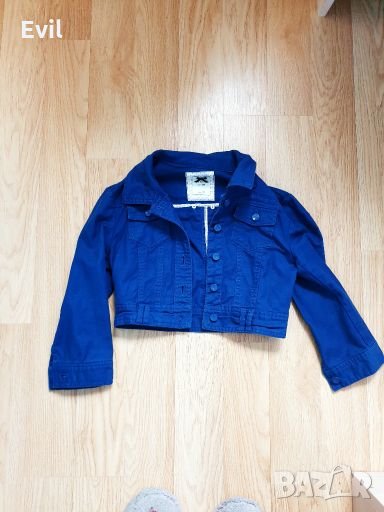 Късо яке Reserved, снимка 1