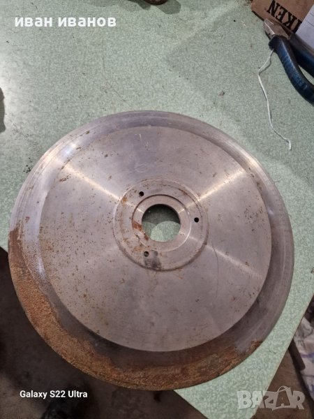 Диск Нож Хром Стомана, снимка 1